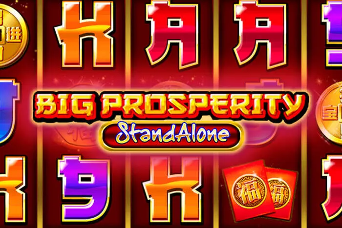 Player placing a sports bet on LuckyRebel Casino's comprehensive online betting platform.