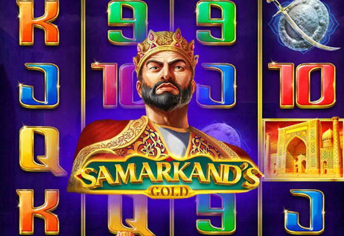 Image promotionnelle du Luckyrebel Casino avec ses dernières nouveautés et promotions.
